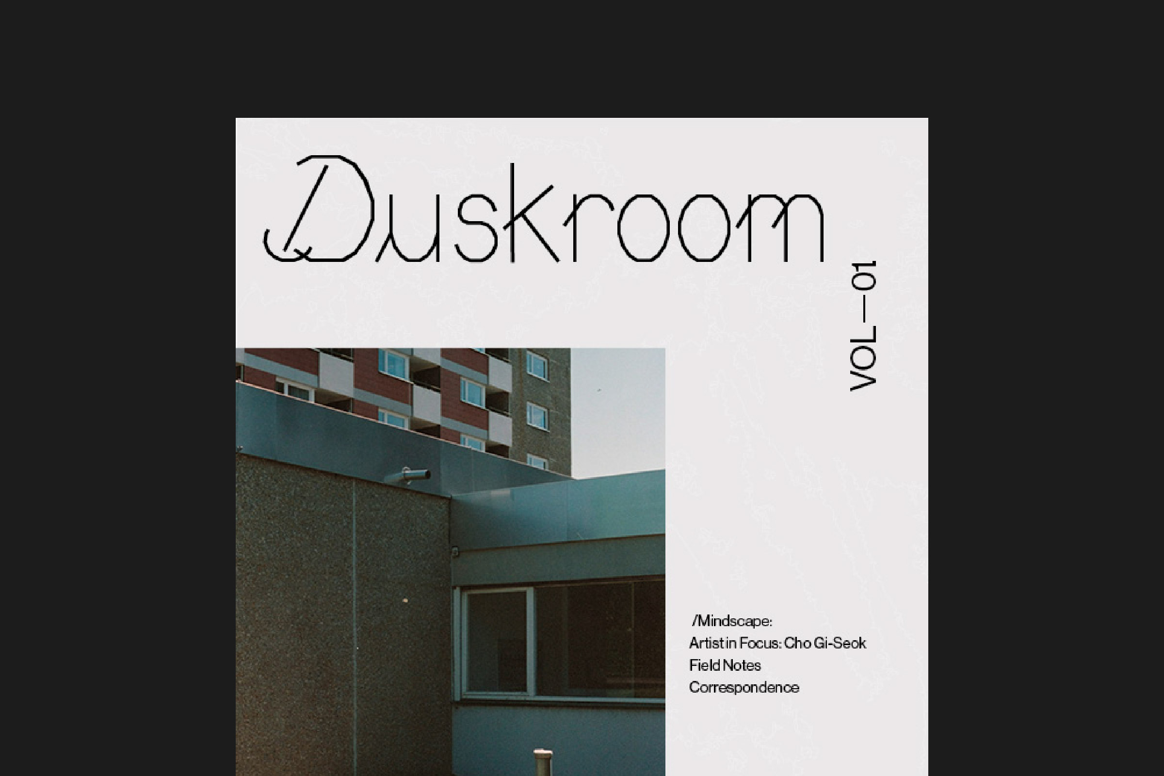 Duskroom